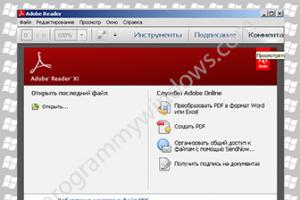 Adobe русском языке для windows 7