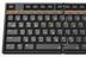 Выбор клавиатуры для World of Warcraft Механическая клавиатура для гладиатора вов